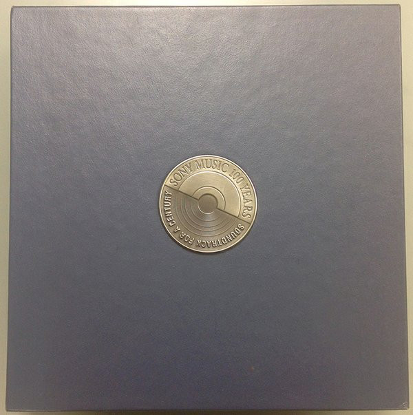 Various Artists: My Fair Lady [Original Broadway Cast] (1956)